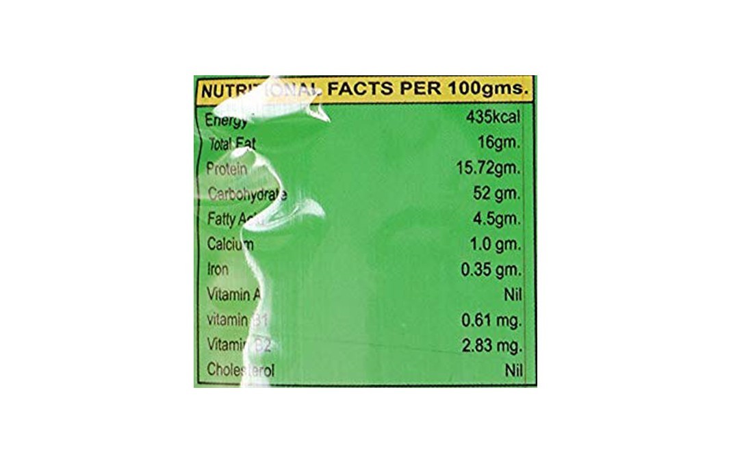 Rochak Coriander Powder (Dhania)   Pack  500 grams